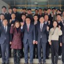 한국농어촌공사 이미지
