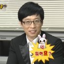 돈까스이야기 이미지