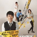 (신)대박유통 네이버블로그