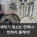 이지빌원룸 이미지