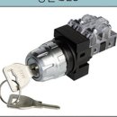 한영전기상사 이미지