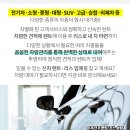 상명내과의원 이미지