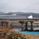 쉬리공원 네이버블로그