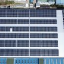 광은태양광발전소 이미지