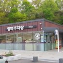 현대자동차 고현점 이미지