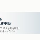 더헤리