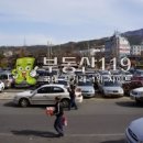 대동그린코아상가 이미지