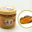 (주)진도울금 이미지