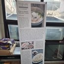 경평면옥 이미지