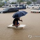 목포스티로폼 연합뉴스