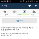 에스크 이미지