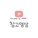 검단e편한세상 정문 이미지