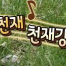 러블리1