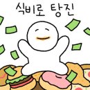 서정역로26번길11 네이버블로그