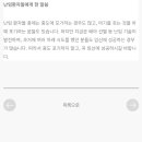 아가나여성의원 이미지