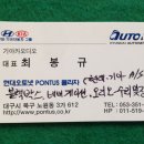 경일상사 이미지