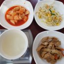 돌솥부대찌개 이미지