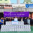 북부한의원 이미지