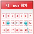 호수공원복권방 티스토리