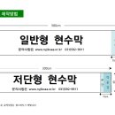 저단29 이미지