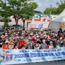 이천시치매안심센터 이미지