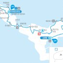 다미네민박 이미지