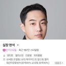 둔산동 미용실 무아뷰헤어에서 초등여아헤어 젤리펌 후기