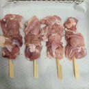 이마트24 의정부점 | 다산 이마트 닭다리살꼬치 구이, 칼조네 피자 먹어 본 내돈 내산 후기