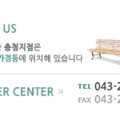 두산지게차충청전동판매 - 청주시 흥덕구 덕암로35번길 71 | 두산지게차충청전동판매