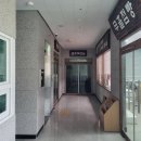 무흘구곡 전시관 2층 이미지