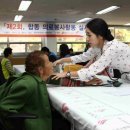 합동석유 이미지