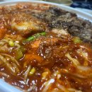 아구듬뿍알곤마니 이미지