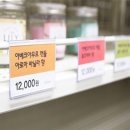 다온디스플레이 이미지