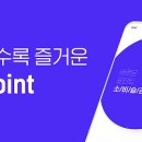 메디포인트 이미지