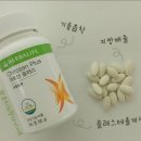 하이점핑다이어트