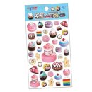 칭찬나라어린이집 이미지