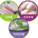 예찬한의원 이미지