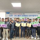 공판장유통 이미지