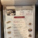 루이국수 | 루이비통 시티가이드북 광화문맛집 타마린드 디타워 쌀국수 닭고기나시고랭 후기