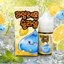 라임피플
