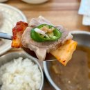 진미보쌈 | 중랑천 데이트 | 태릉입구맛집 진미보쌈 로컬 보쌈 정식 맛집. 점심특선 솔직후기