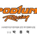 상지자동차서비스 이미지