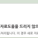 실내화재의 성상을 전실화재이전단계(pre-flashover fires)와 전실화재이후단계(post-flashover fires)로 구분하여 설명하세요. 이미지