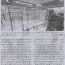 나라닷컴 - 부천시 원미구 소향로13번길 28-14 | 나라닷컴