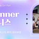유니스푸드