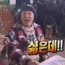 한시반