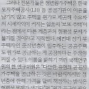 터기획 이미지