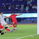 왕 - 연수구 | 왕