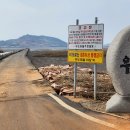 우도전망대 이미지