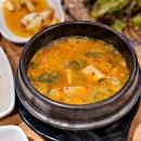 상일회관 문정점 이미지